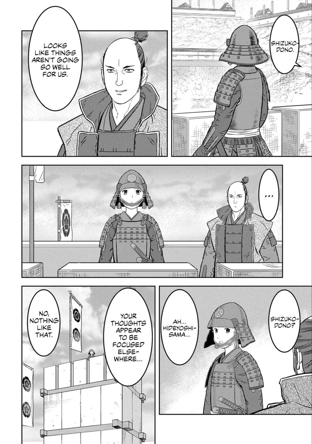 Chapter 64 - Page 15