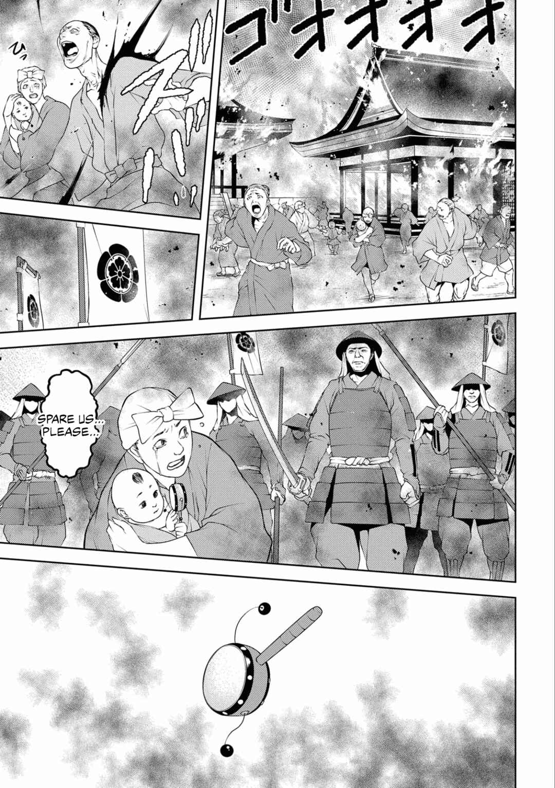 Chapter 64 - Page 20