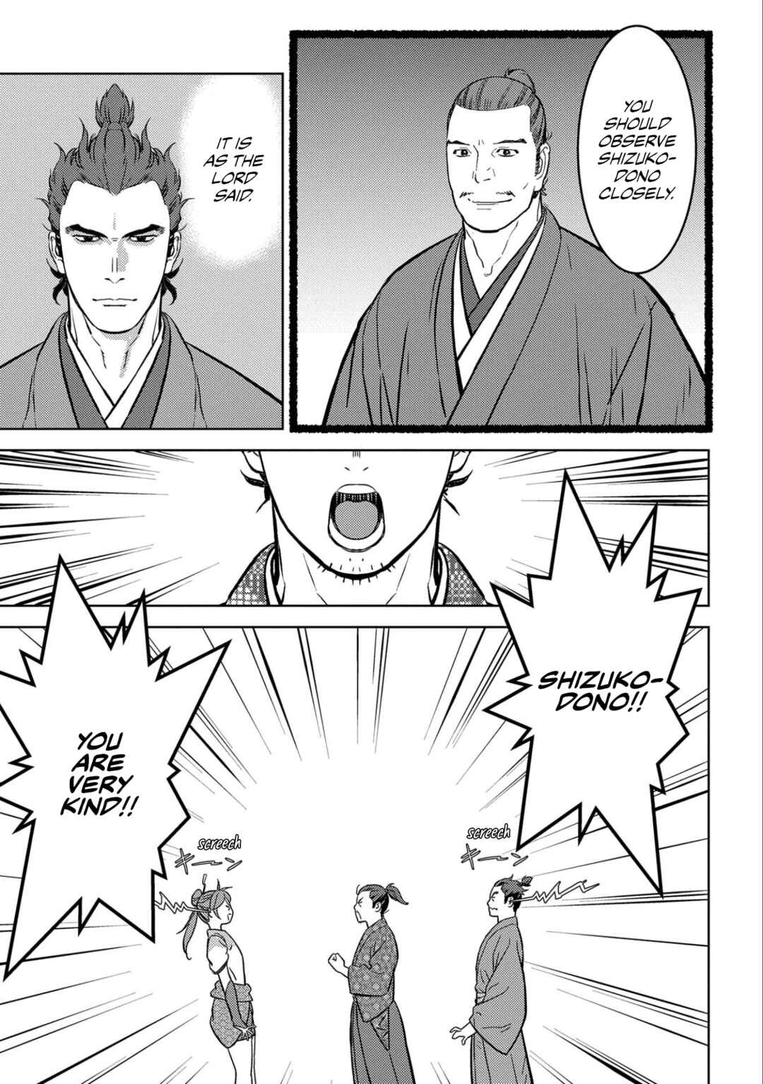 Chapter 64 - Page 8