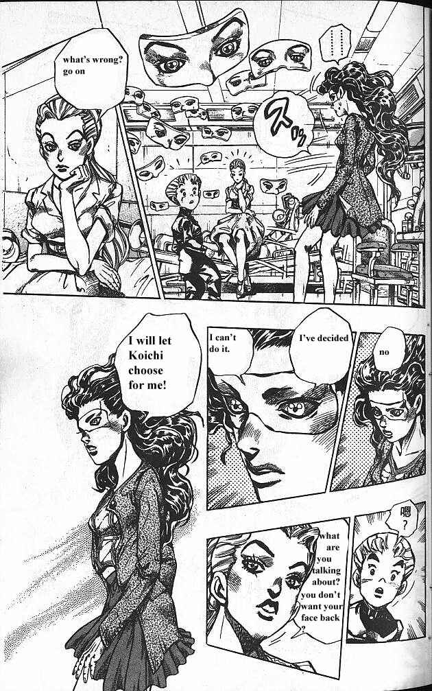 Chapter 88 - Page 11