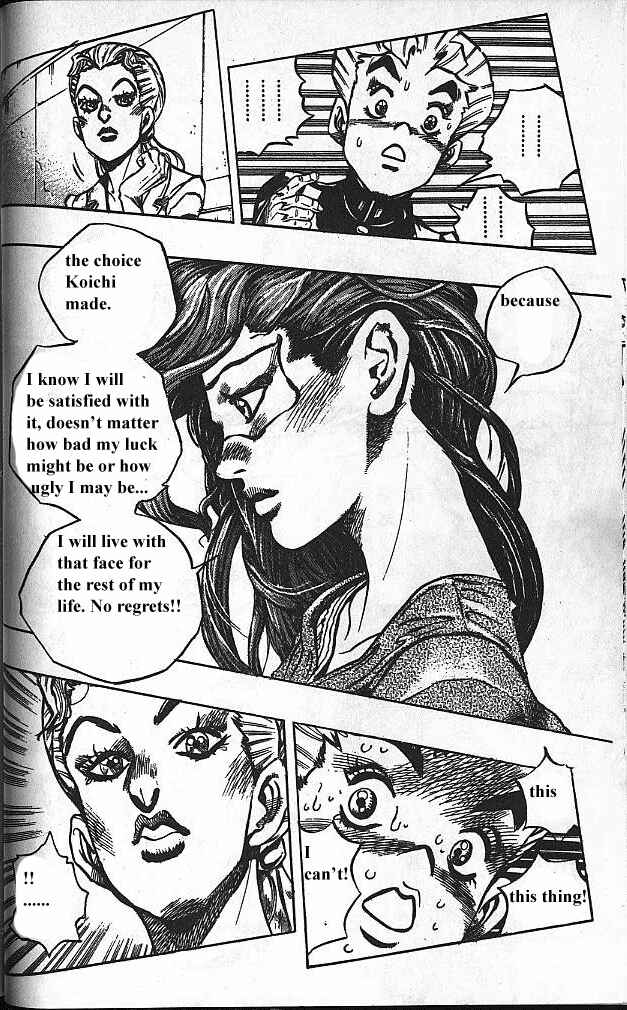 Chapter 88 - Page 12