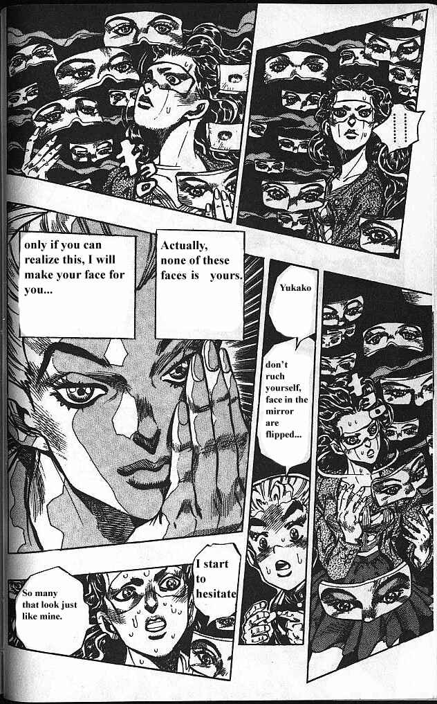 Chapter 88 - Page 8