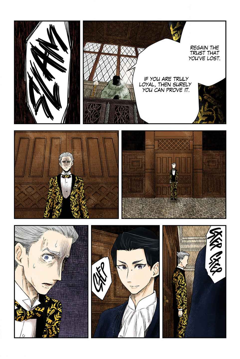 Chapter 205 - Page 9