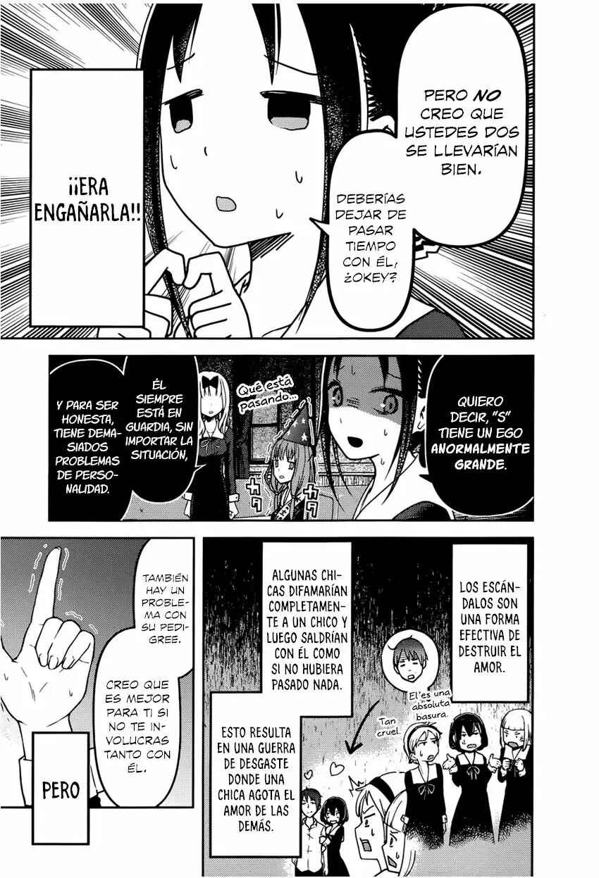 Chapter 77 - Page 14