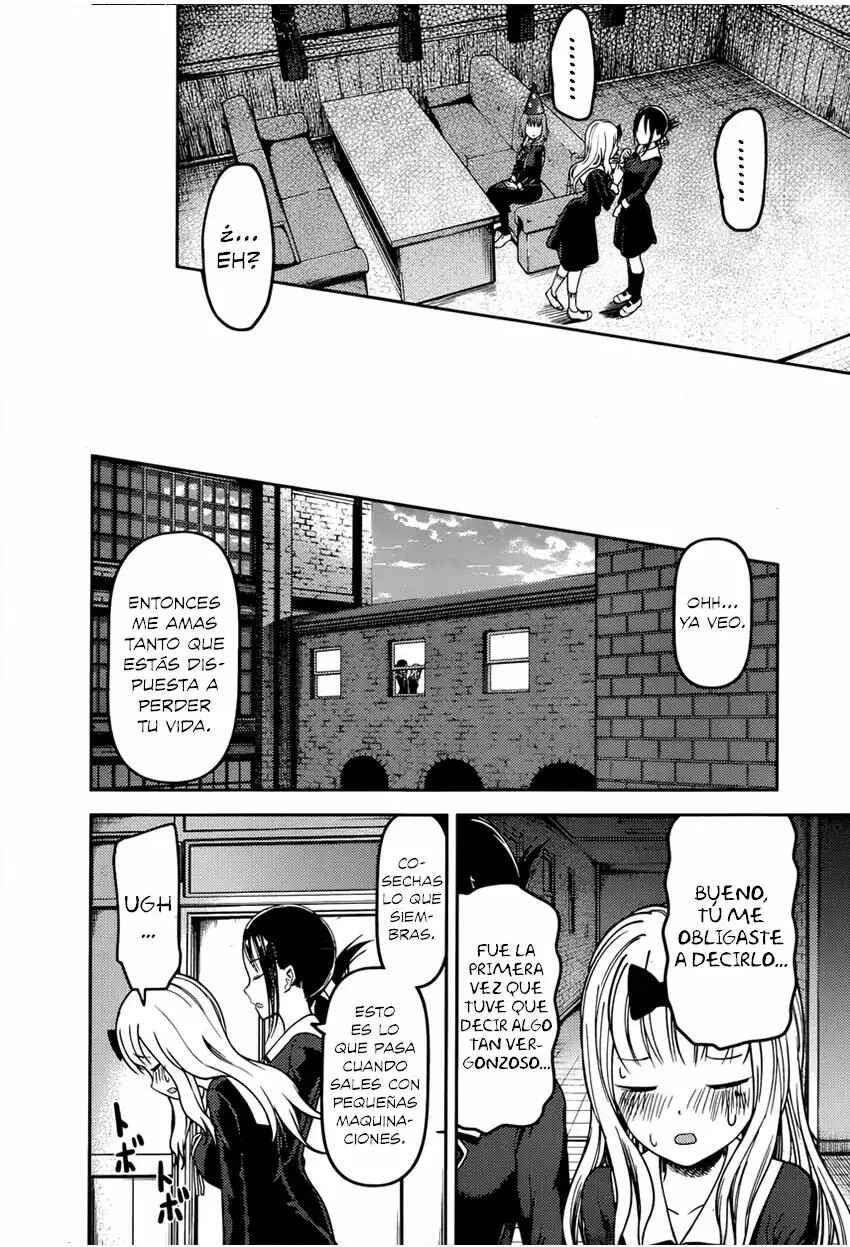 Chapter 77 - Page 17