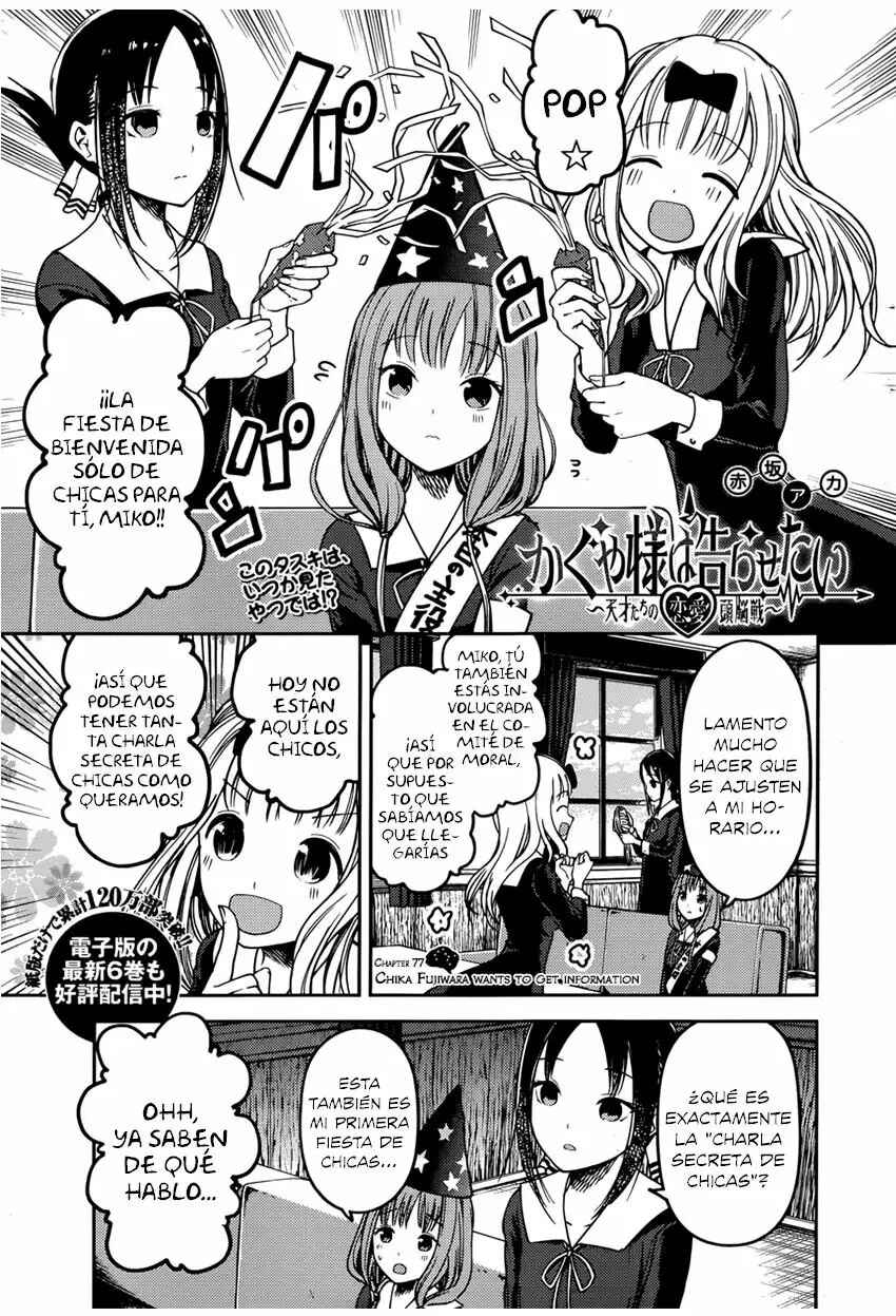 Chapter 77 - Page 2