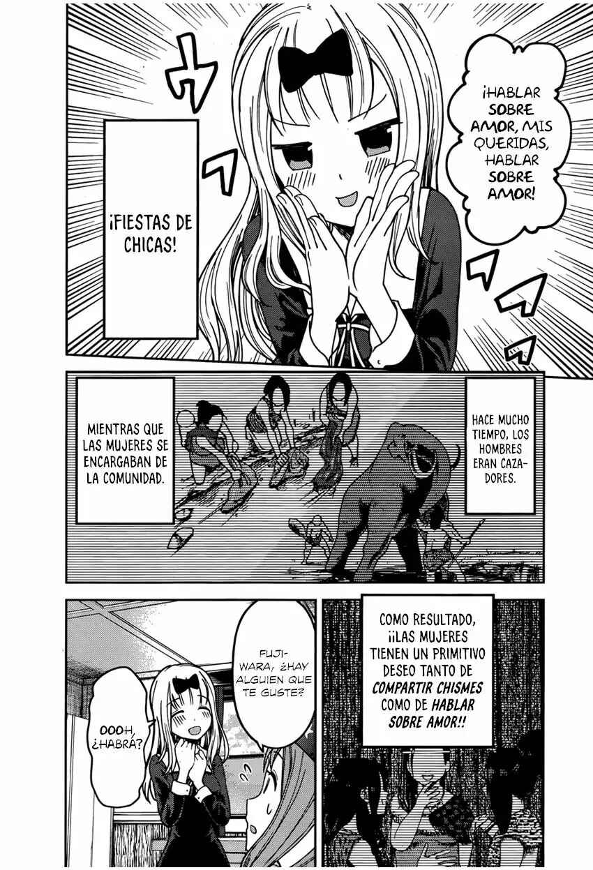 Chapter 77 - Page 3