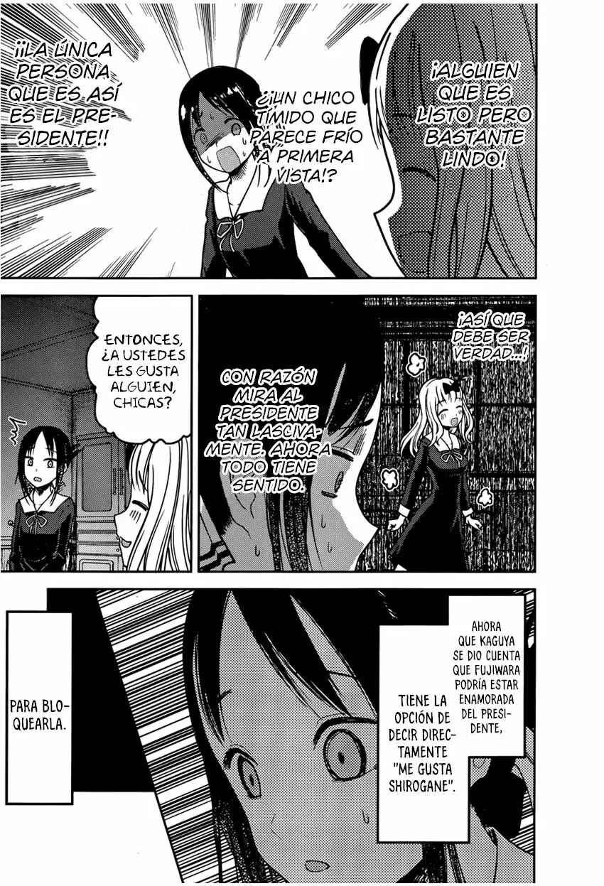 Chapter 77 - Page 8
