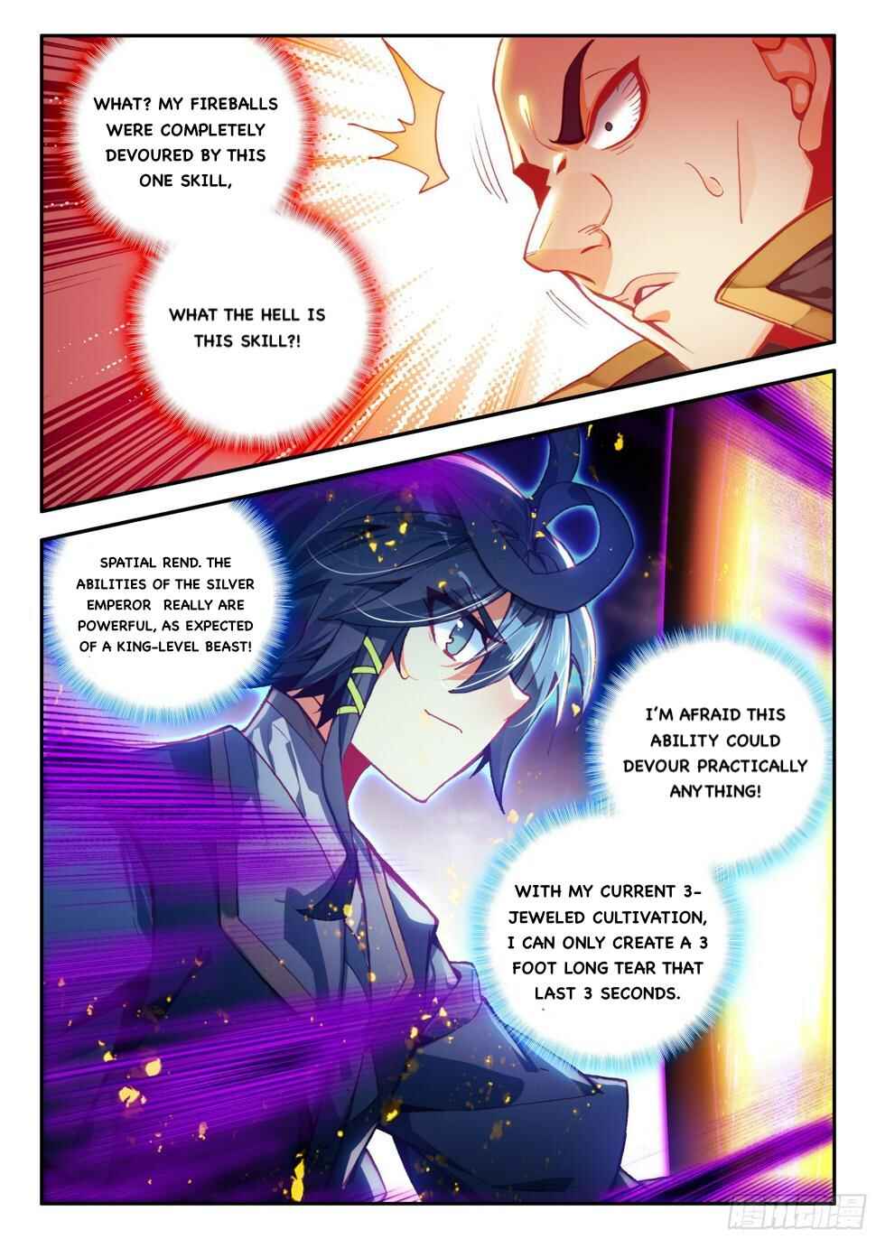 Chapter 78 - Page 3