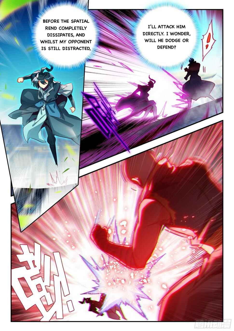 Chapter 78 - Page 4