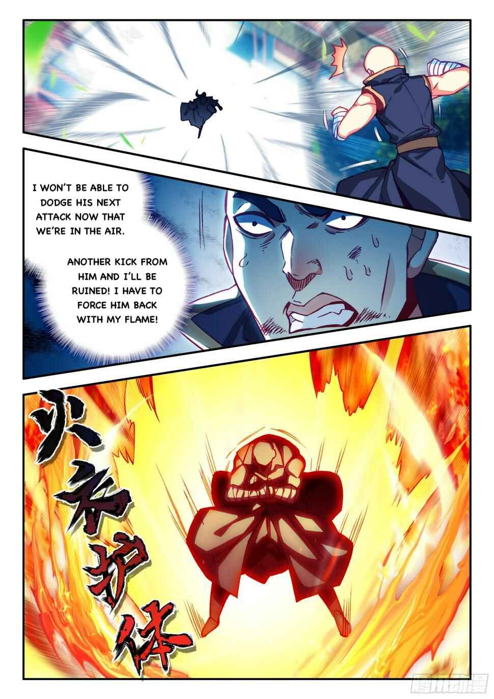 Chapter 78 - Page 6