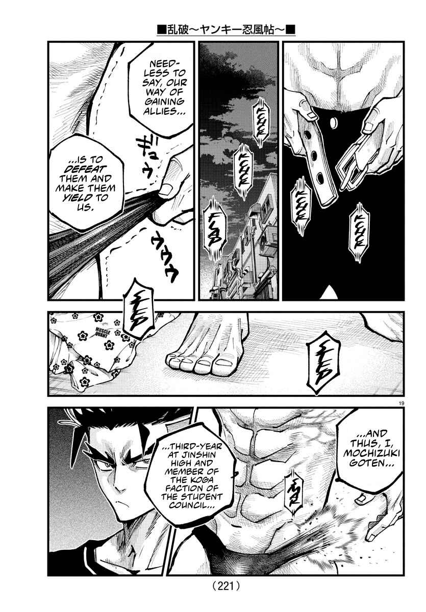 Chapter 15 - Page 16