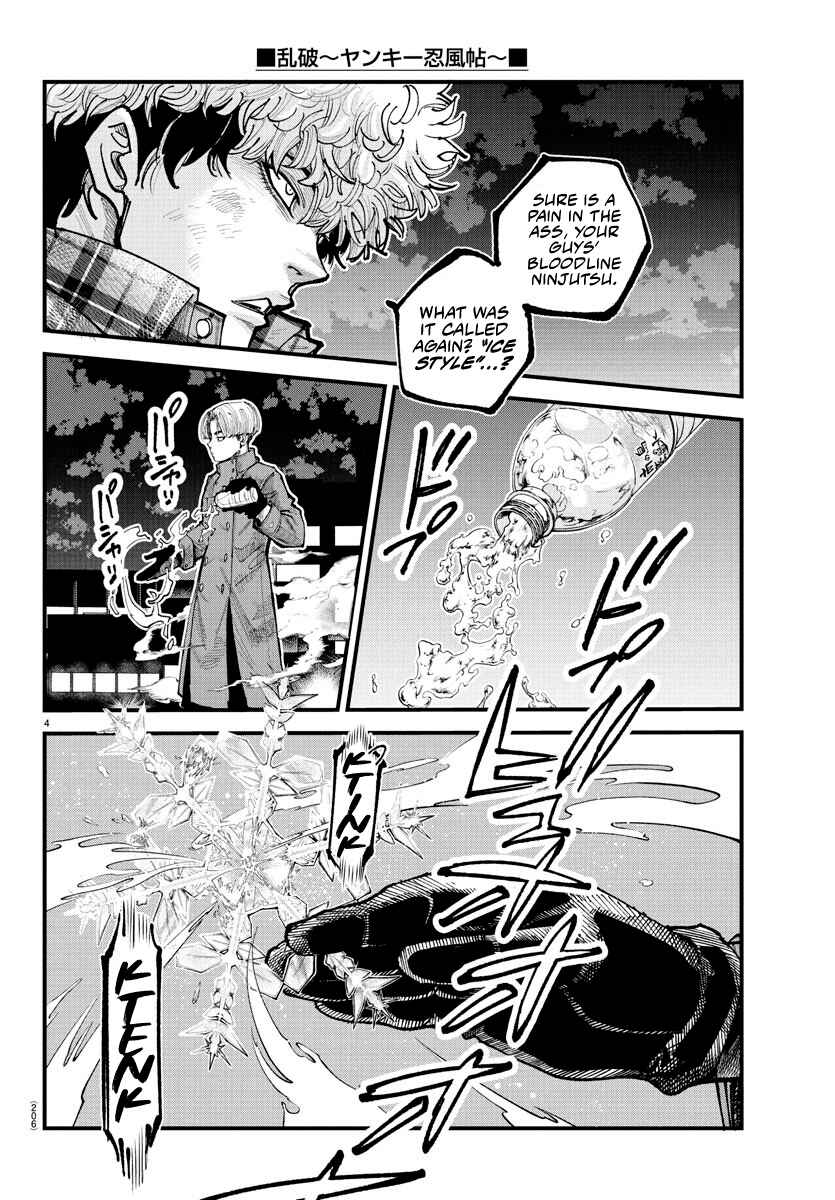 Chapter 15 - Page 3