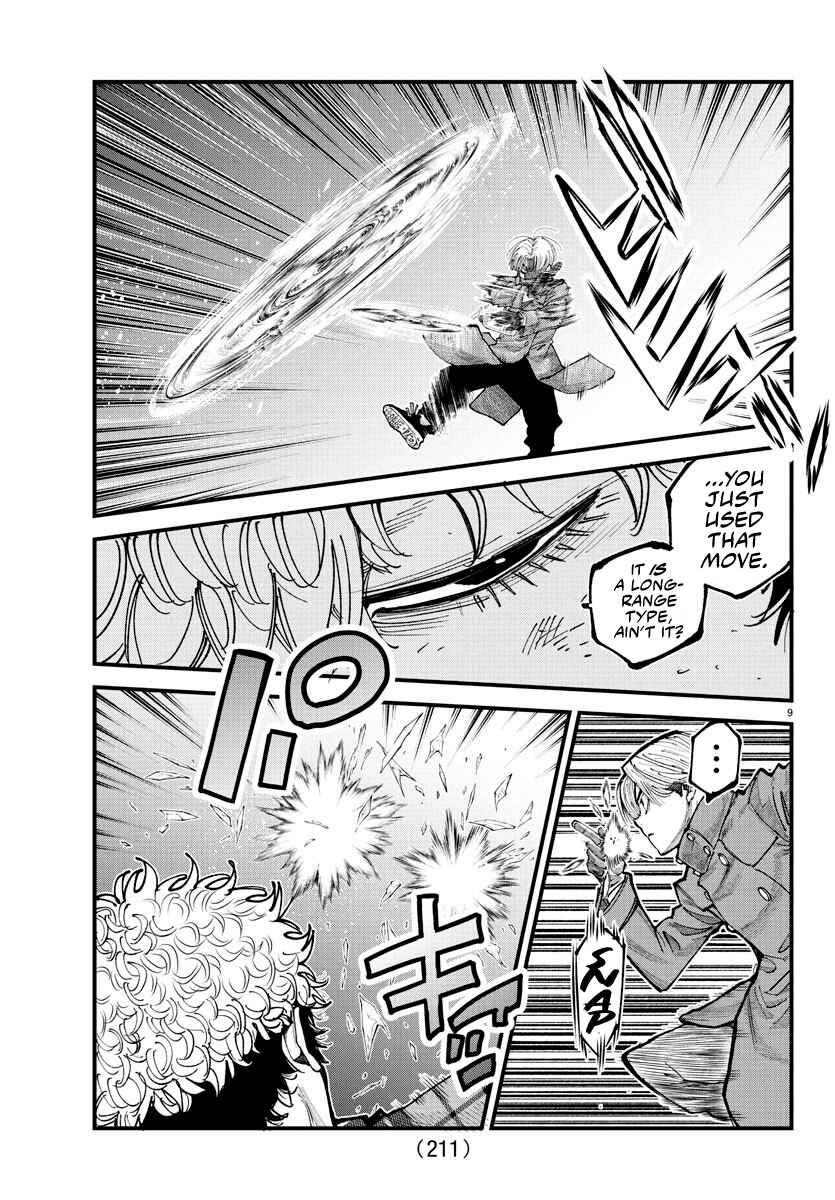 Chapter 15 - Page 8