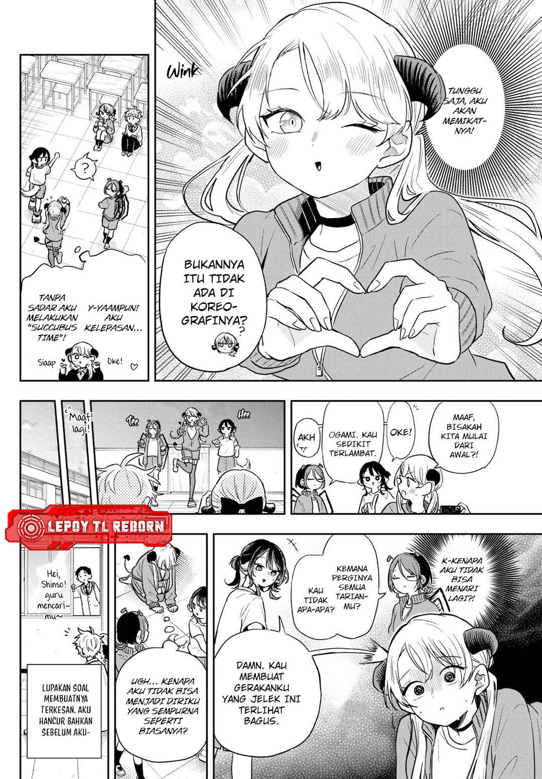 Chapter 80 - Page 12