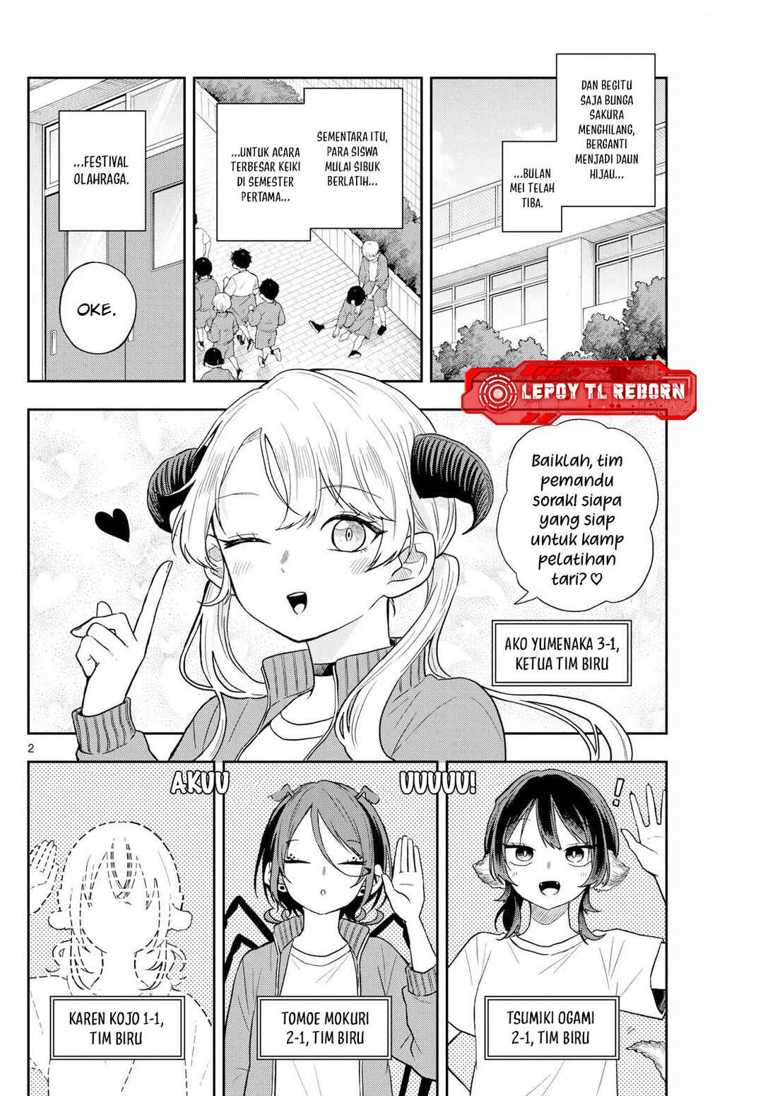 Chapter 80 - Page 2