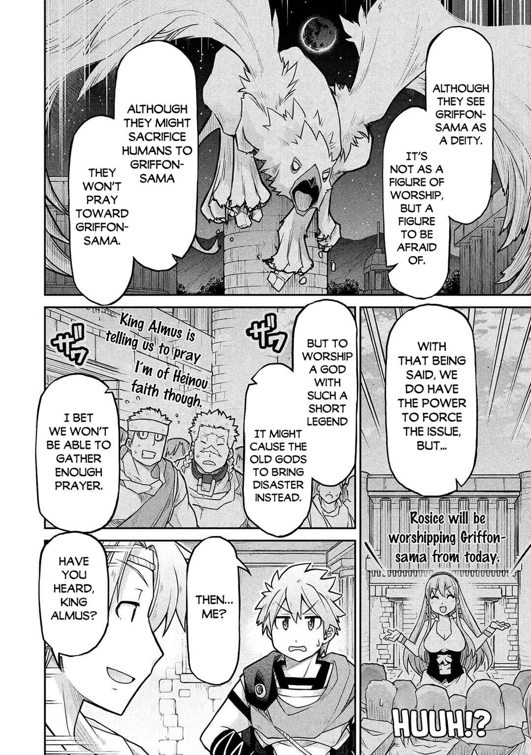 Chapter 72 - Page 15