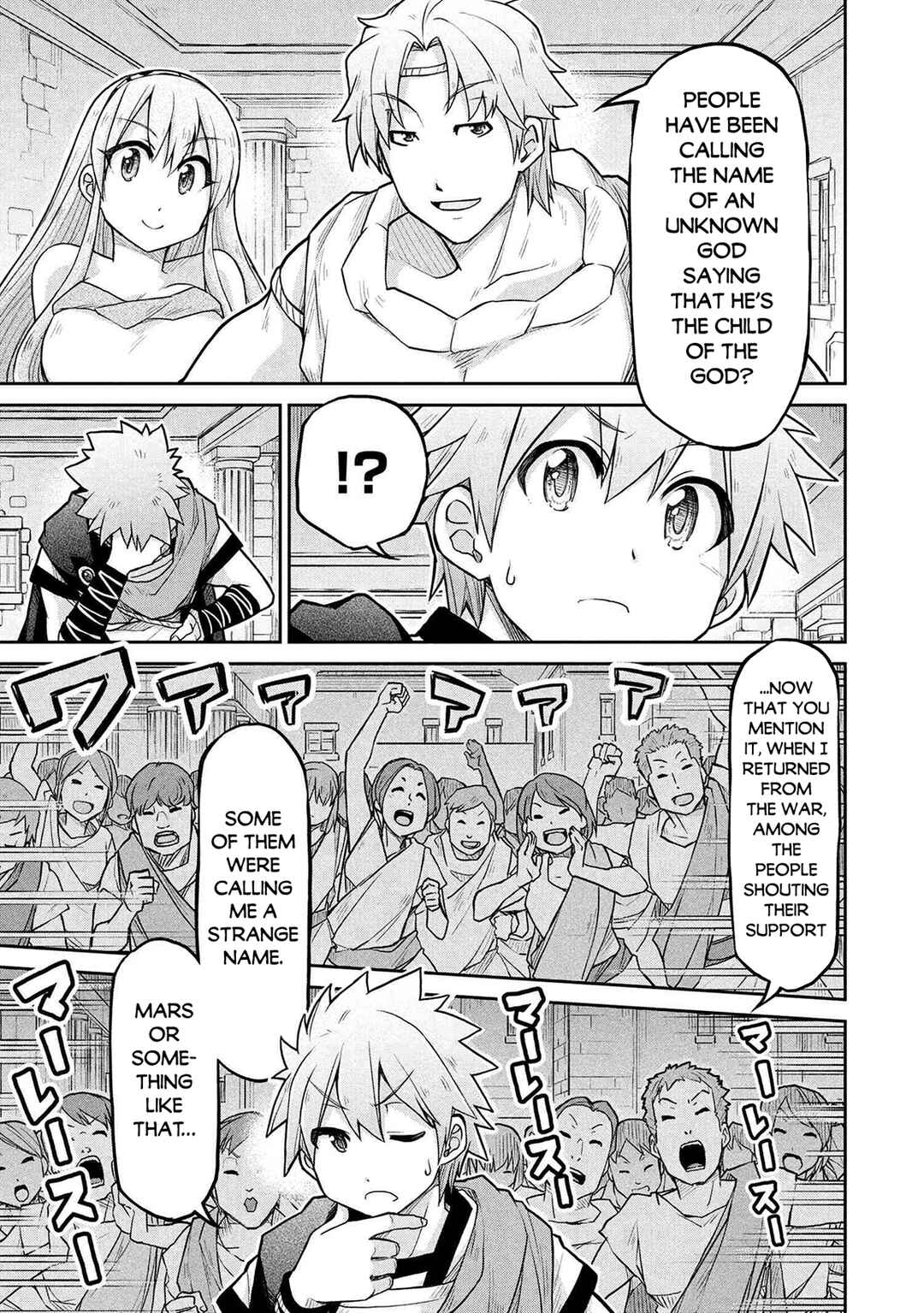 Chapter 72 - Page 16