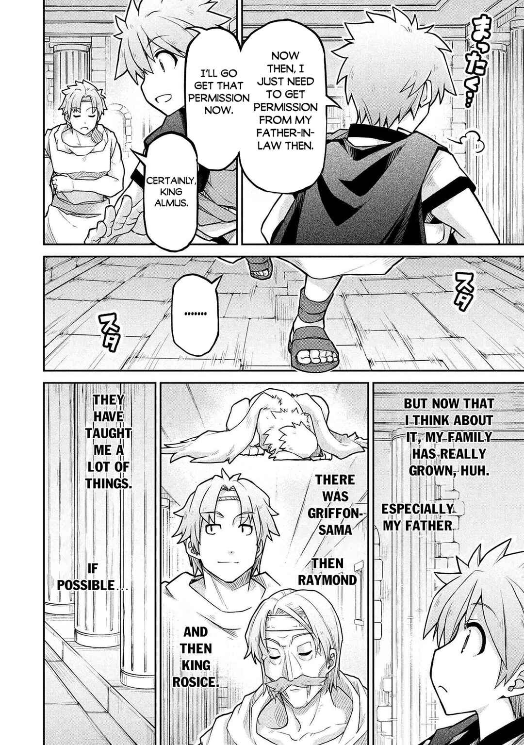 Chapter 72 - Page 25