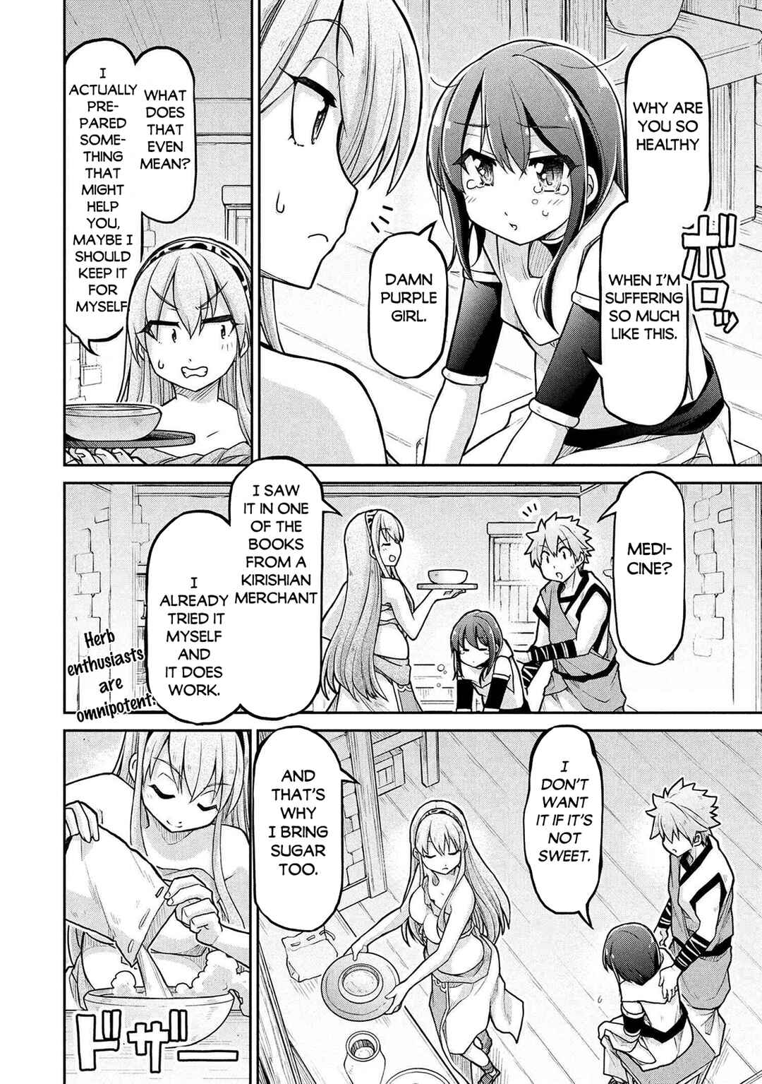 Chapter 72 - Page 3