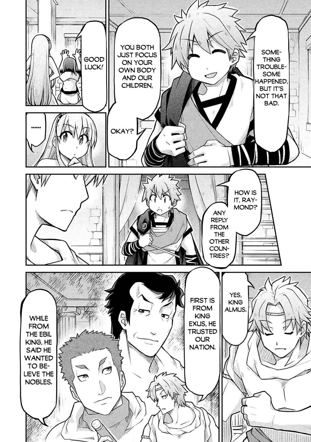 Chapter 72 - Page 5