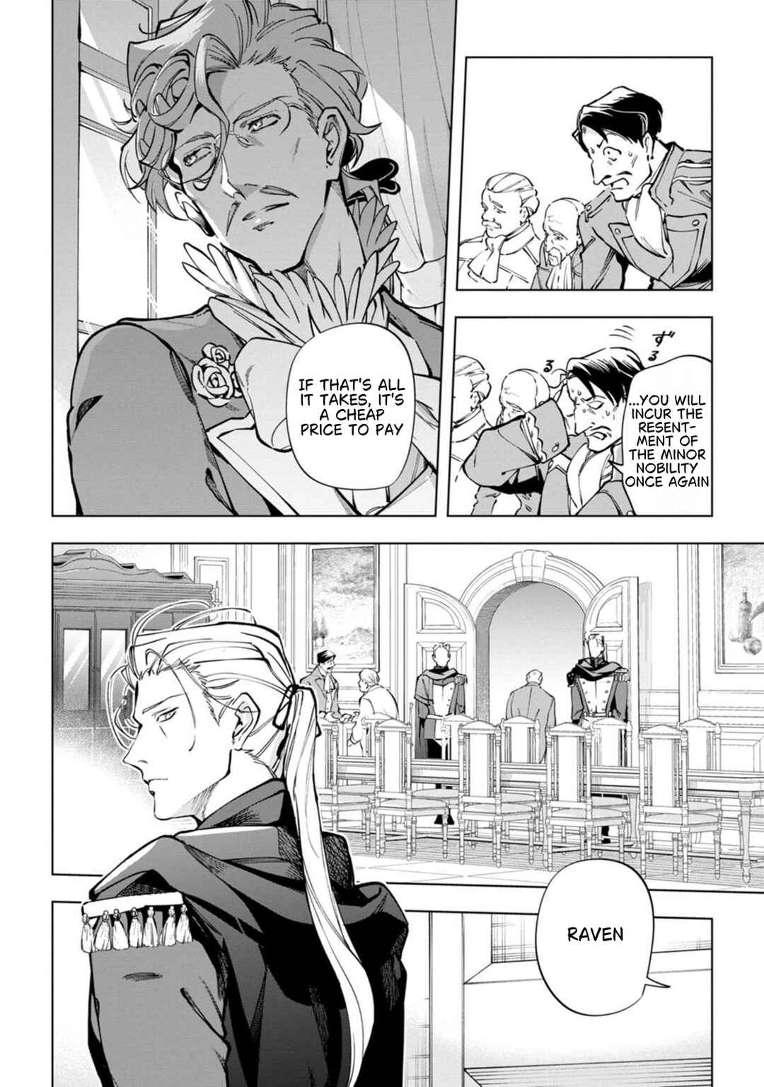 Chapter 38 - Page 15