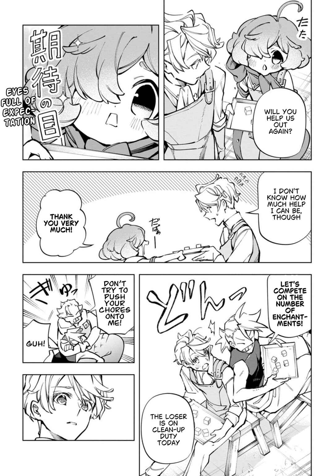 Chapter 38 - Page 24