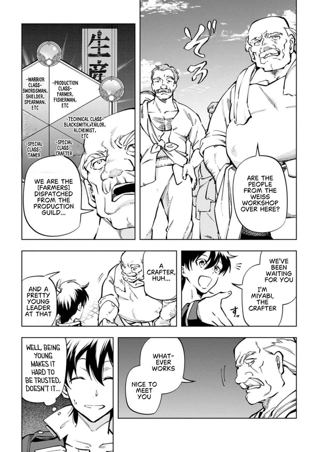 Chapter 38 - Page 30