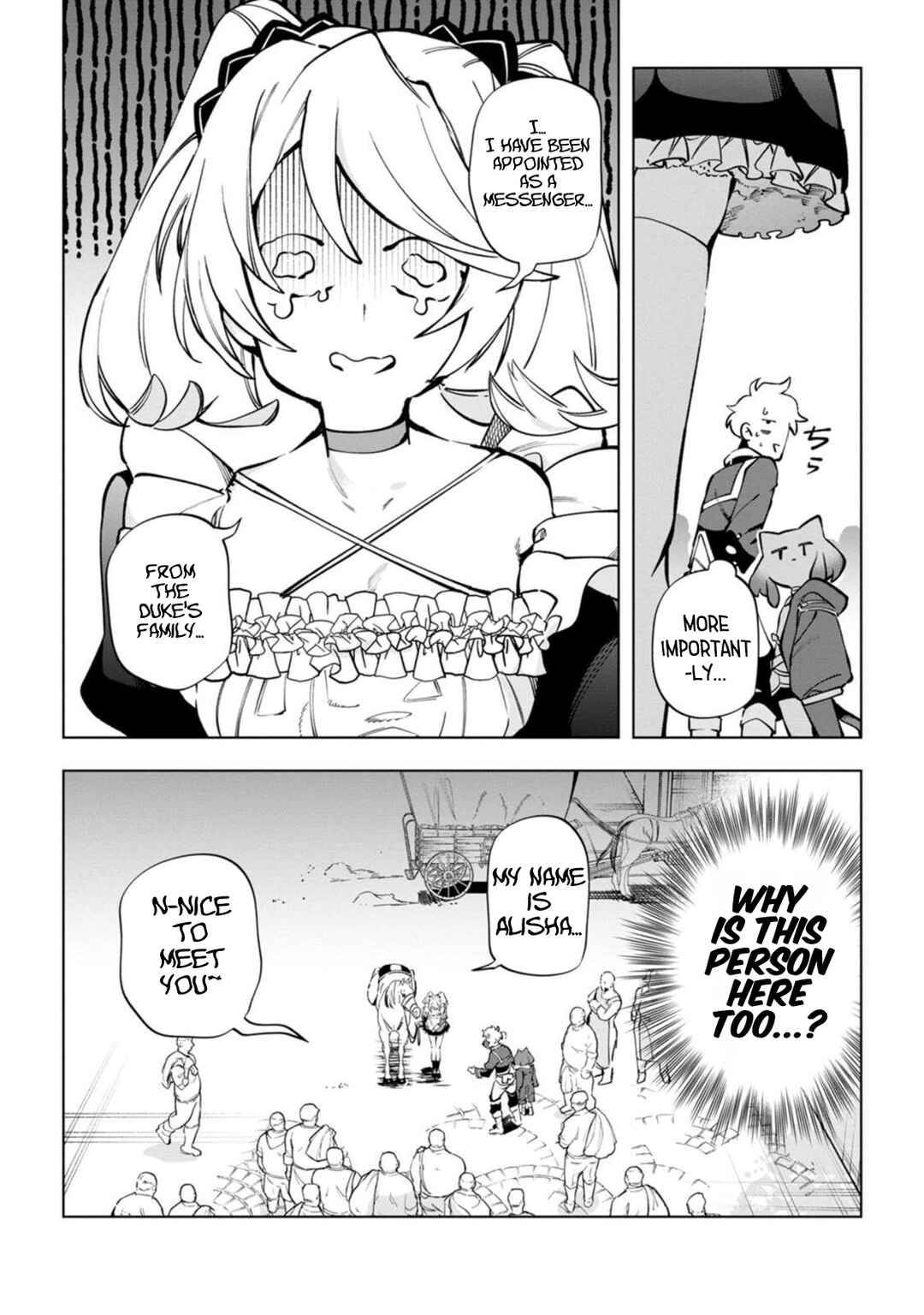 Chapter 38 - Page 31