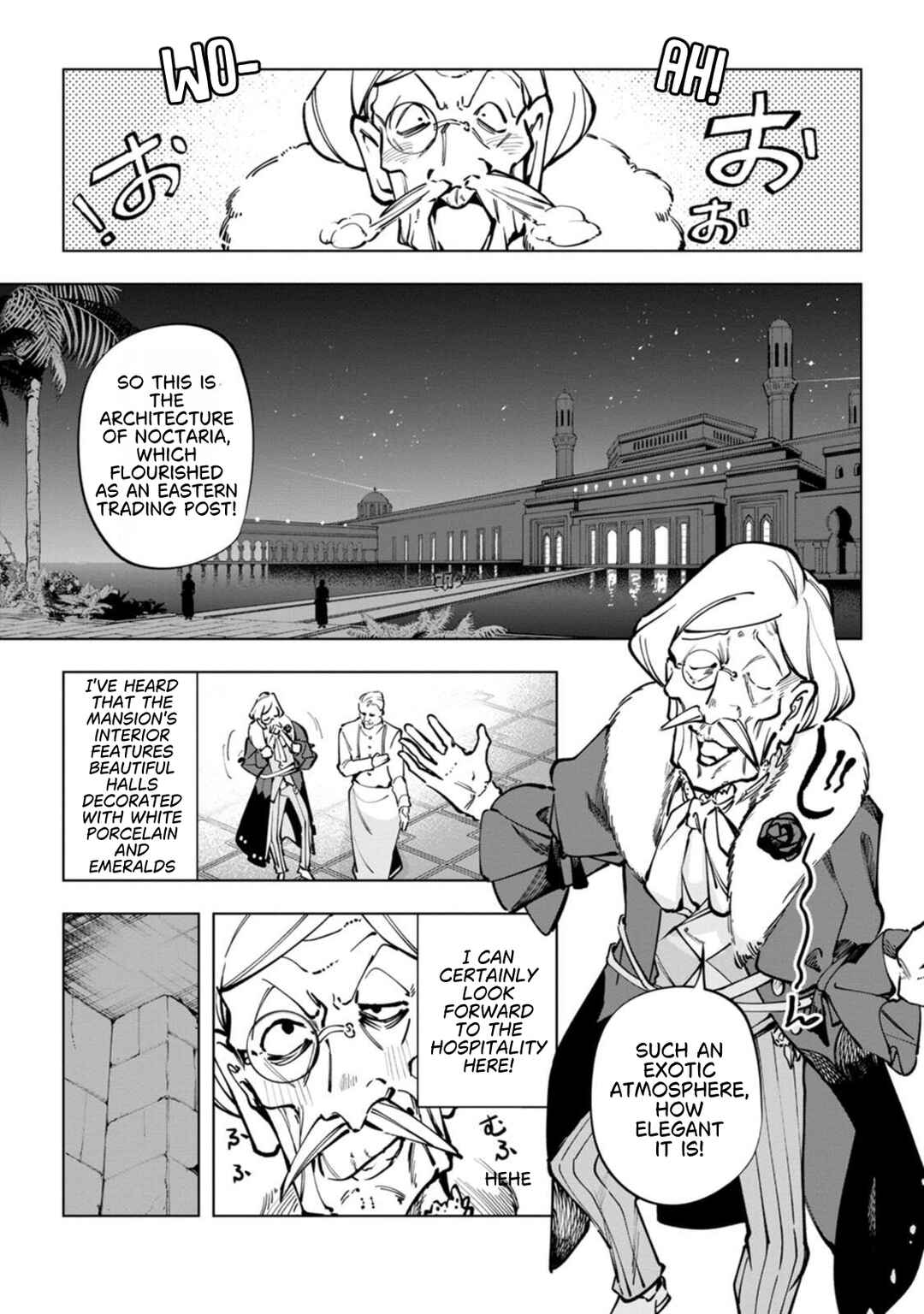 Chapter 38 - Page 4