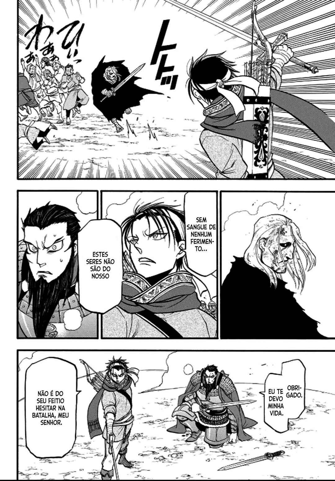 Chapter 133 - Page 20