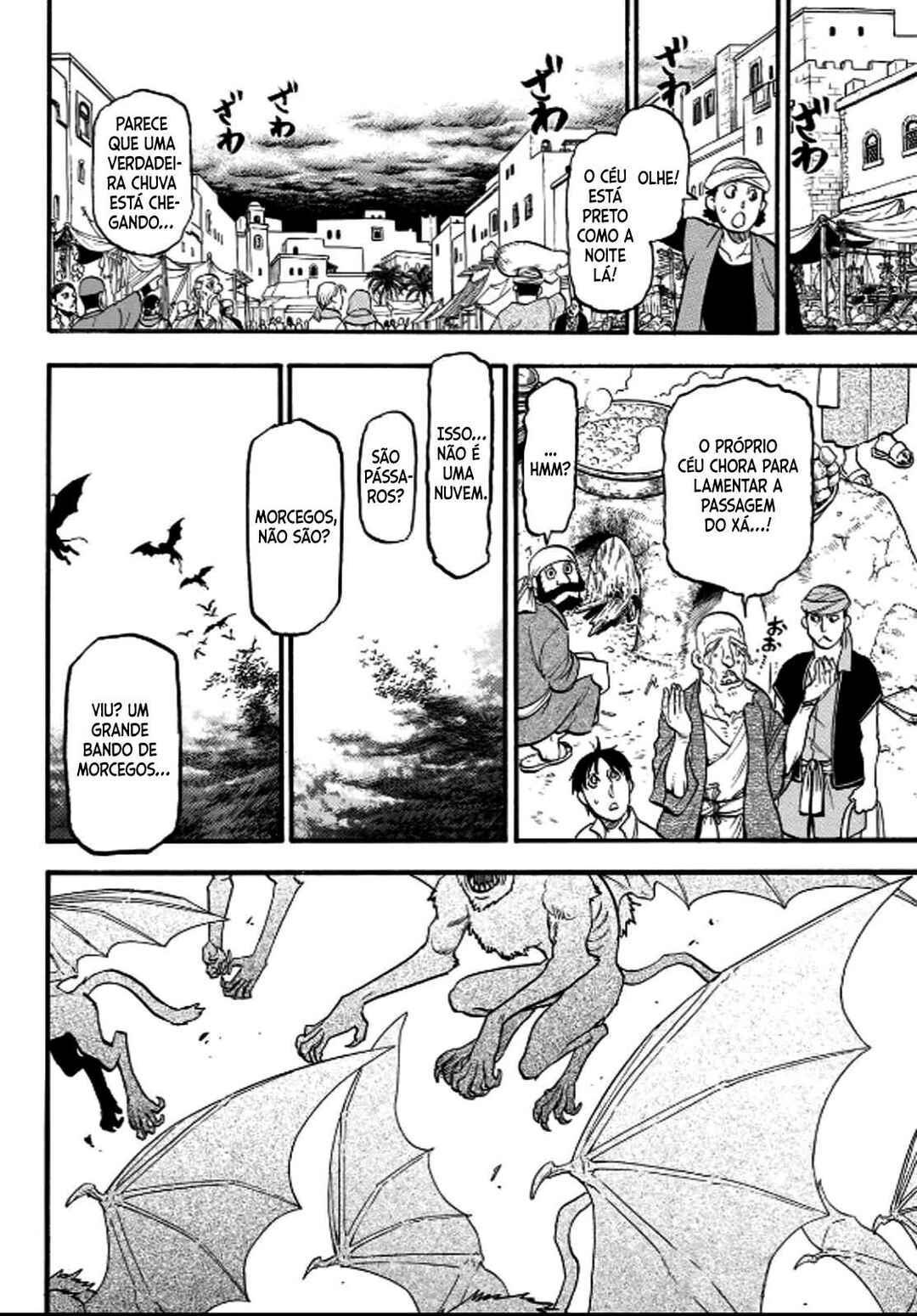 Chapter 133 - Page 26