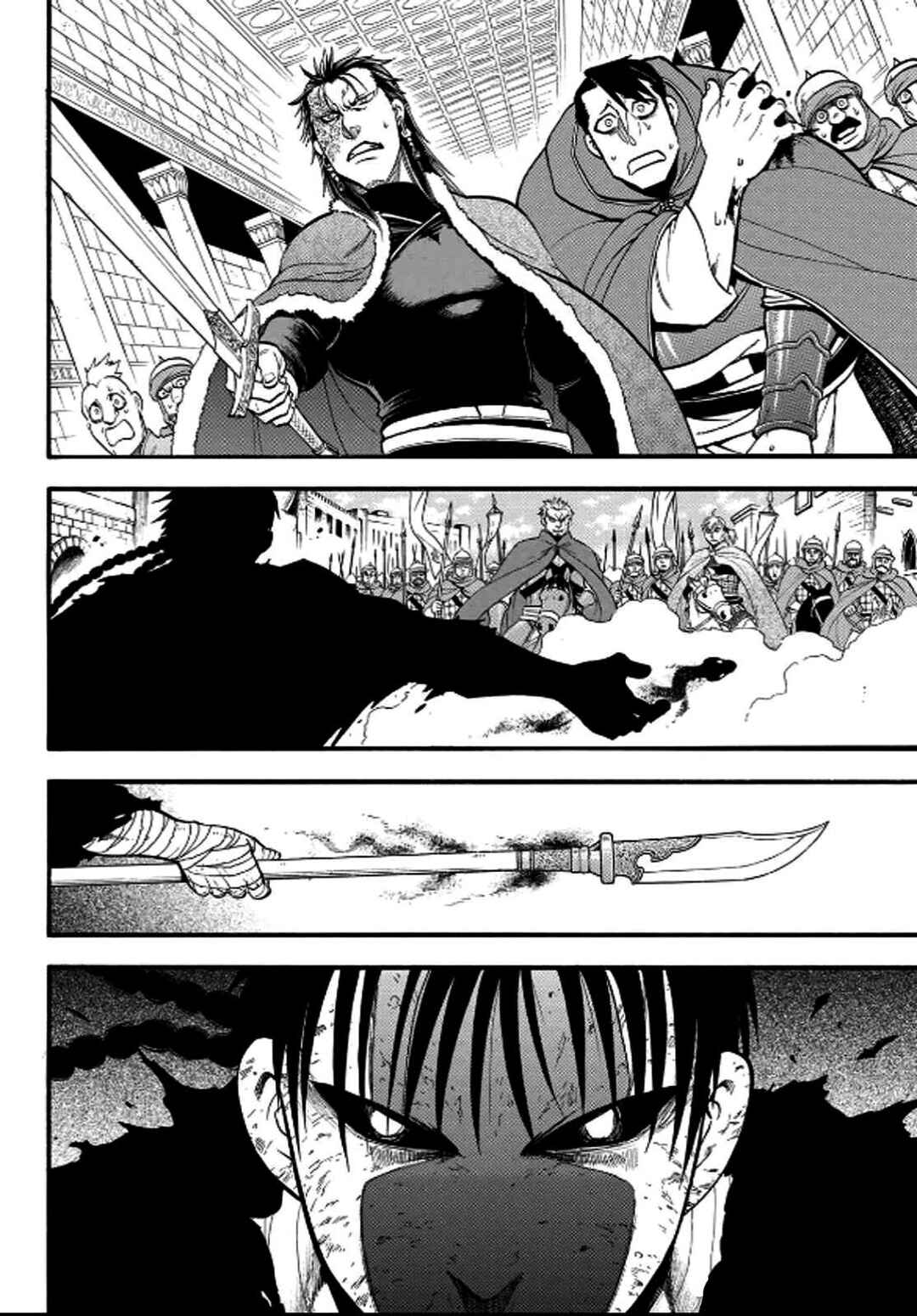 Chapter 133 - Page 5