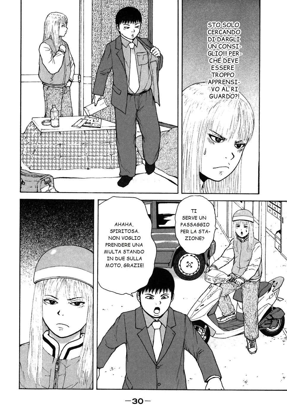 Chapter 57 - Page 10