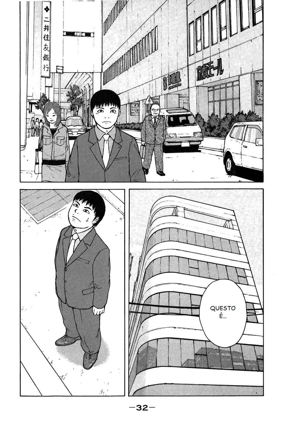 Chapter 57 - Page 12