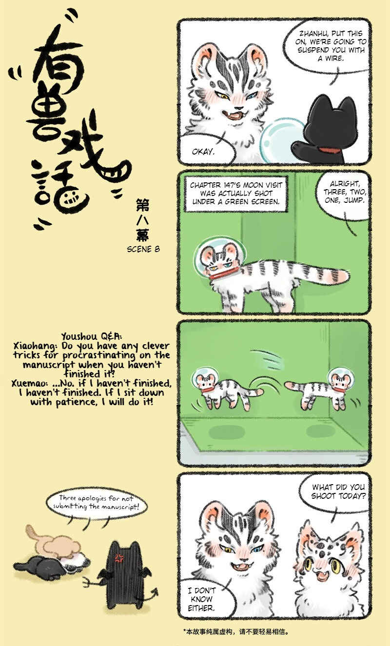 Chapter 8 - Page 1