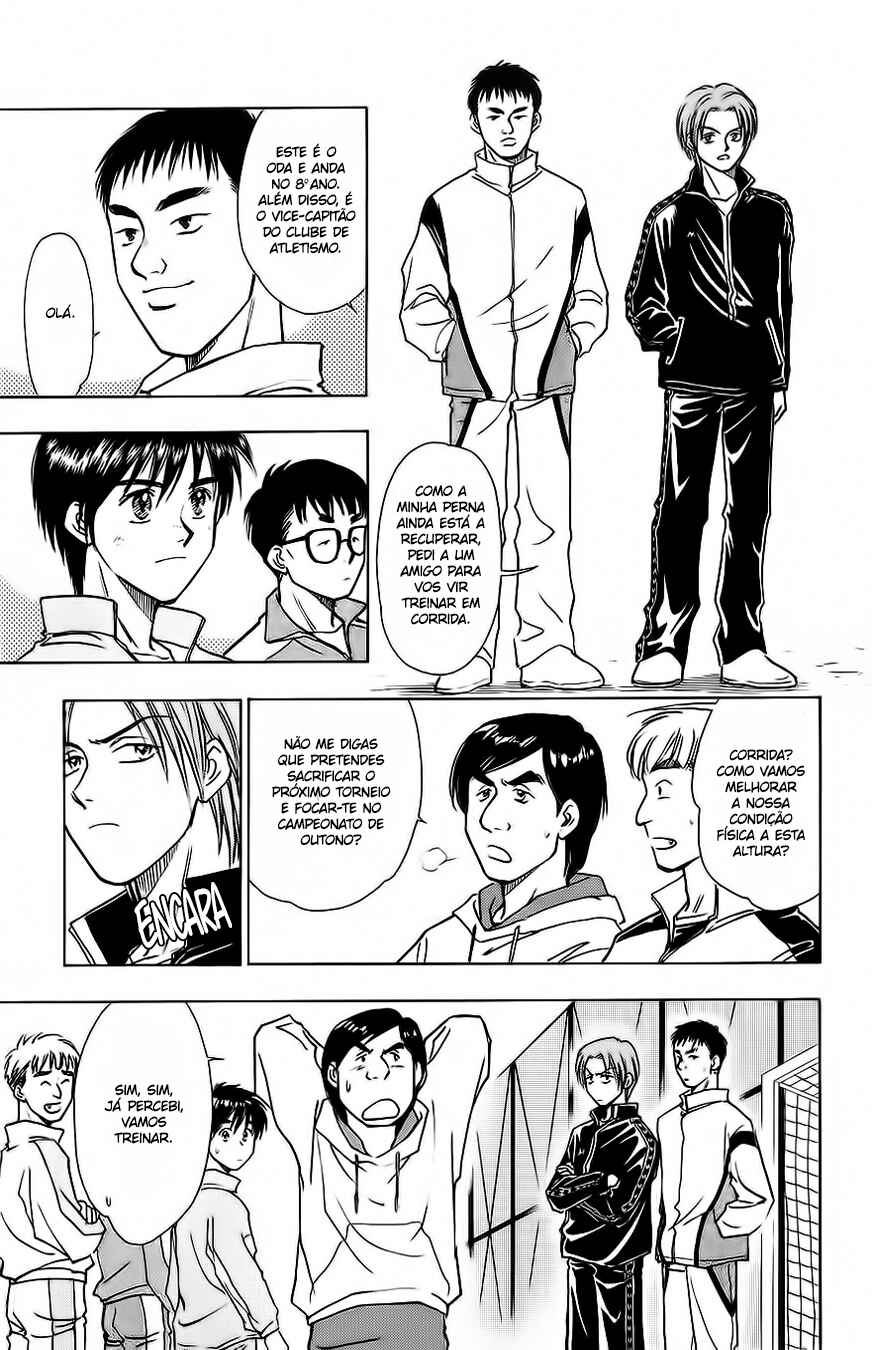 Chapter 8 - Page 8