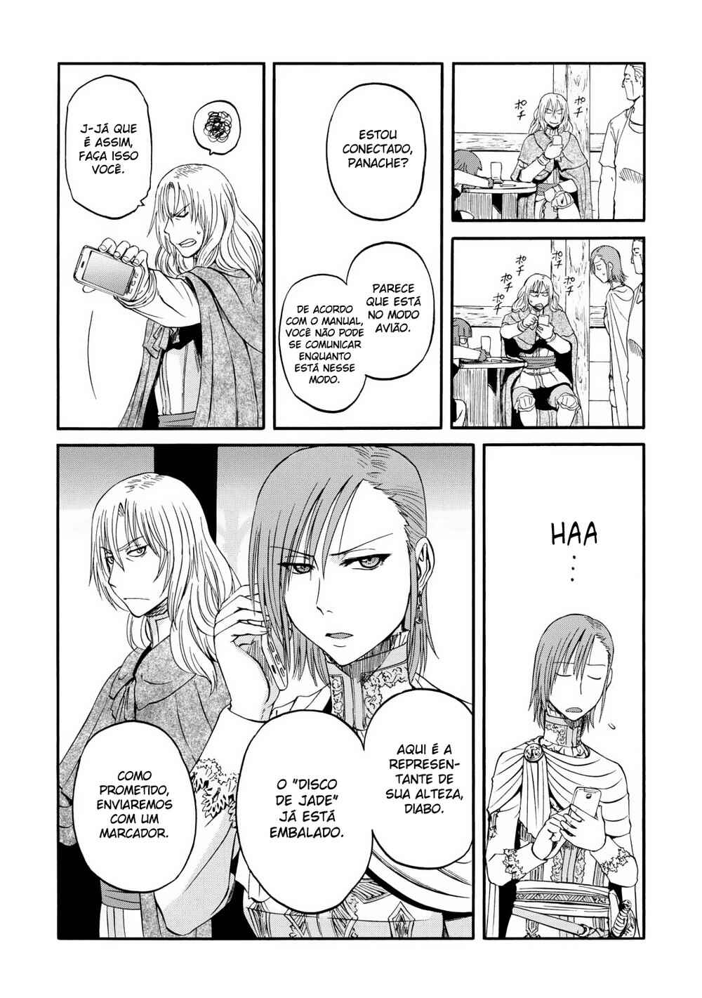 Chapter 124 - Page 12