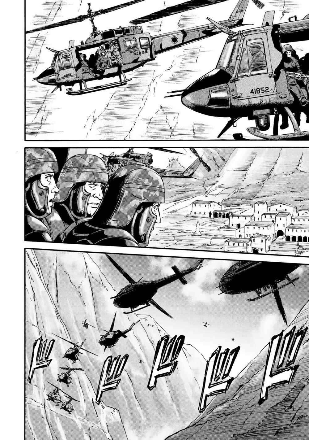 Chapter 124 - Page 25