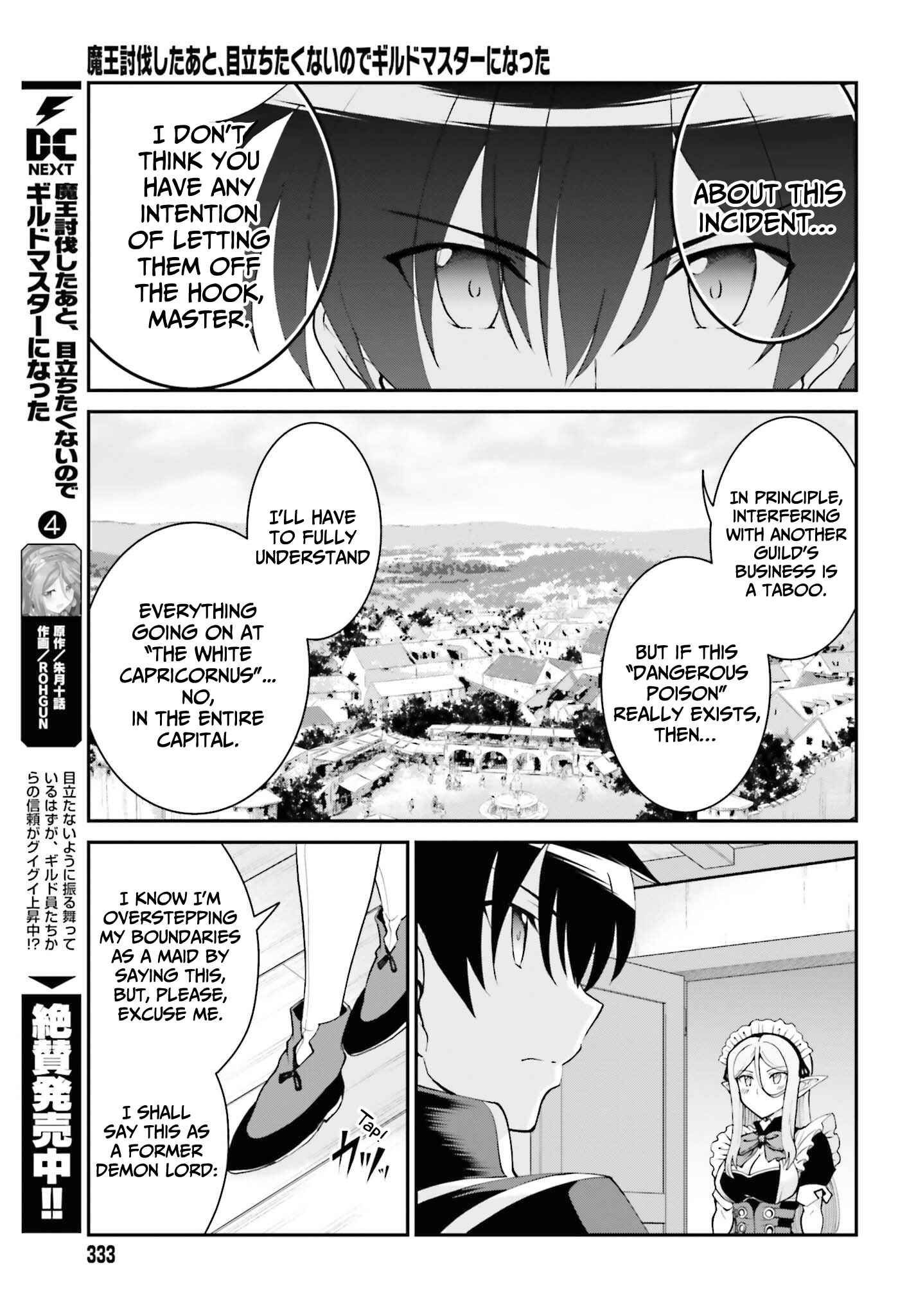Chapter 26 - Page 8