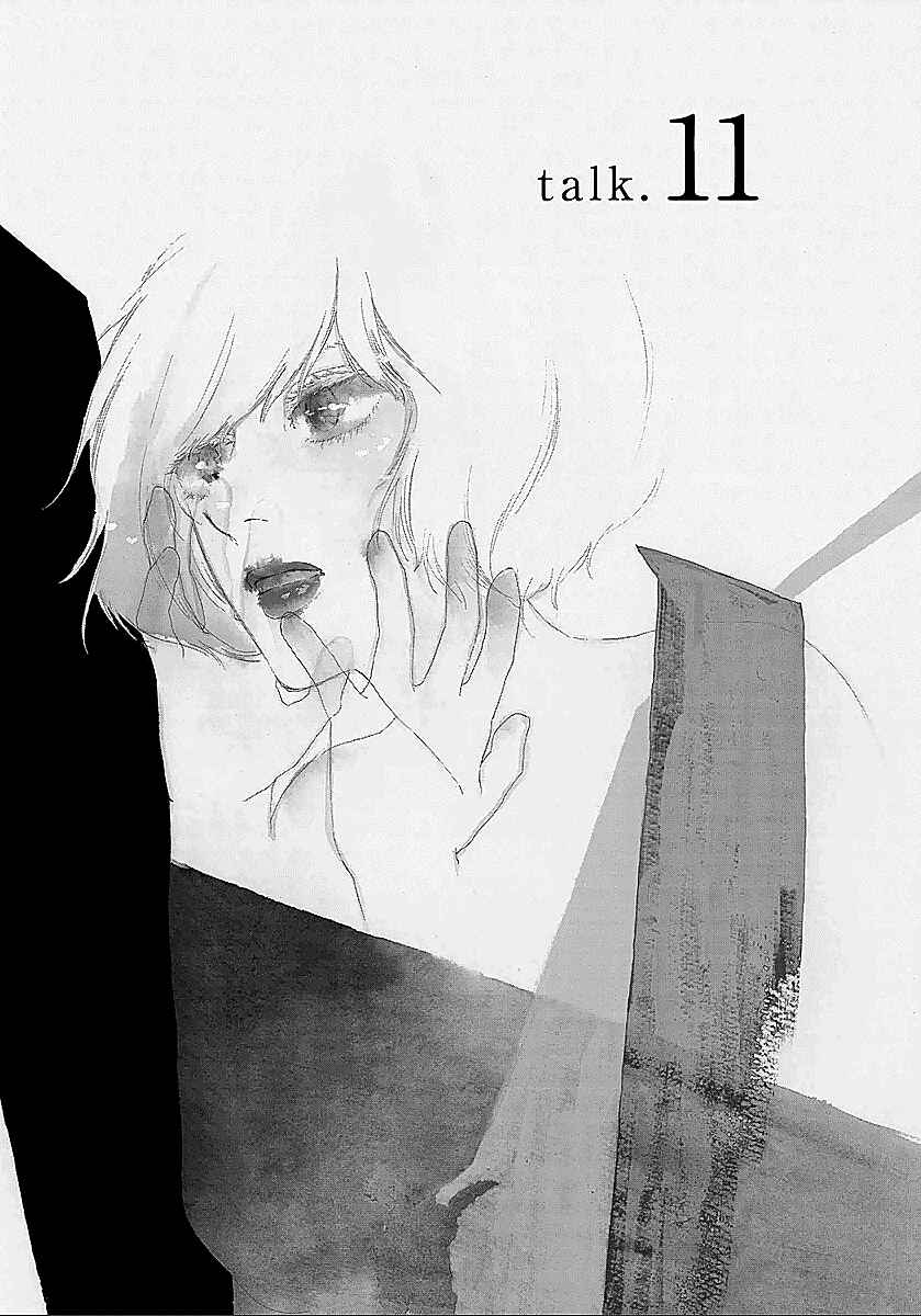 Chapter 11 - Page 1