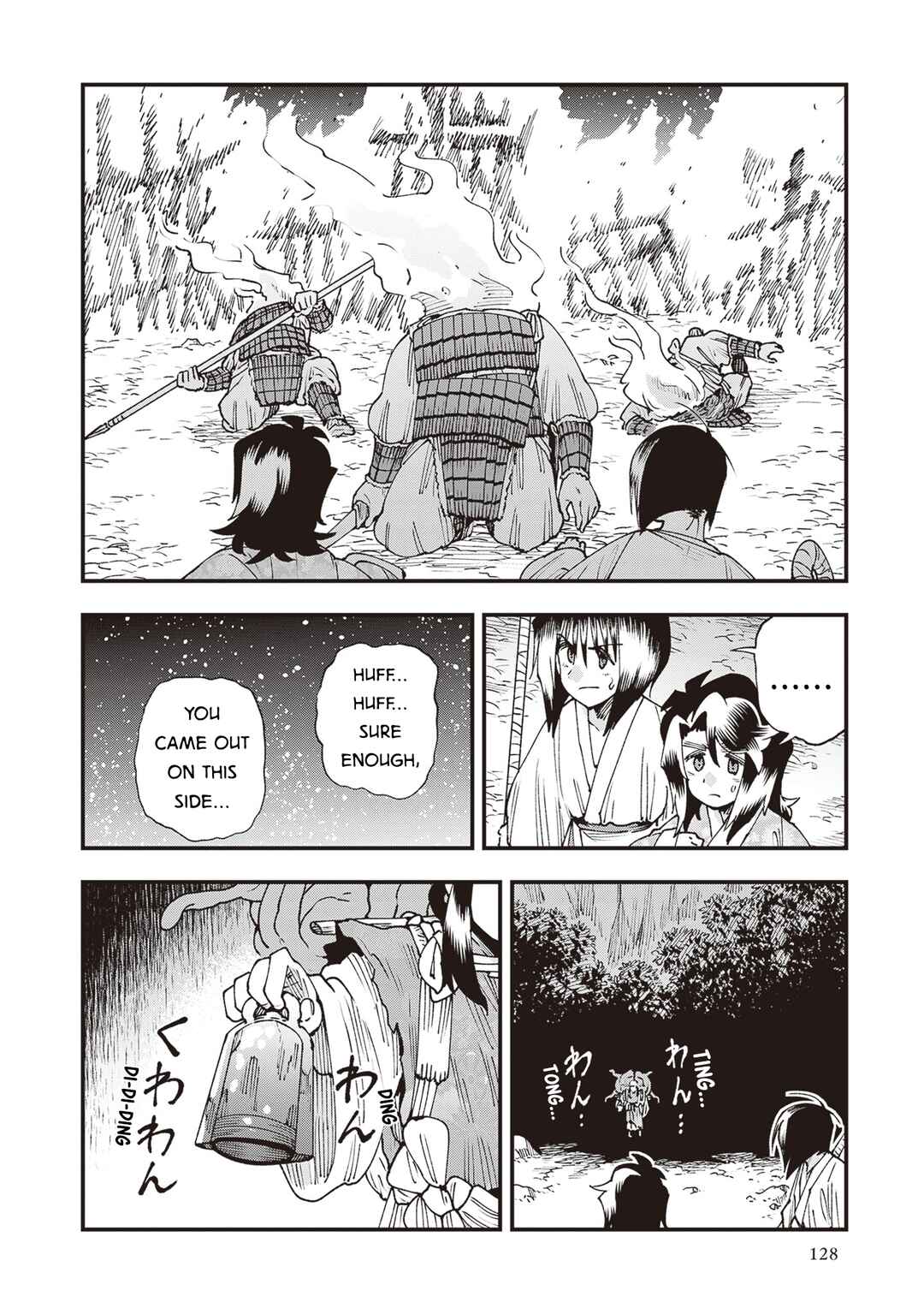 Chapter 35 - Page 34