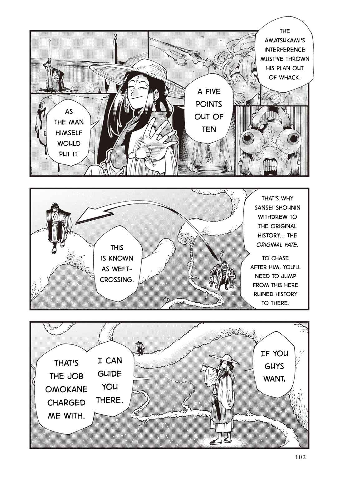 Chapter 35 - Page 8