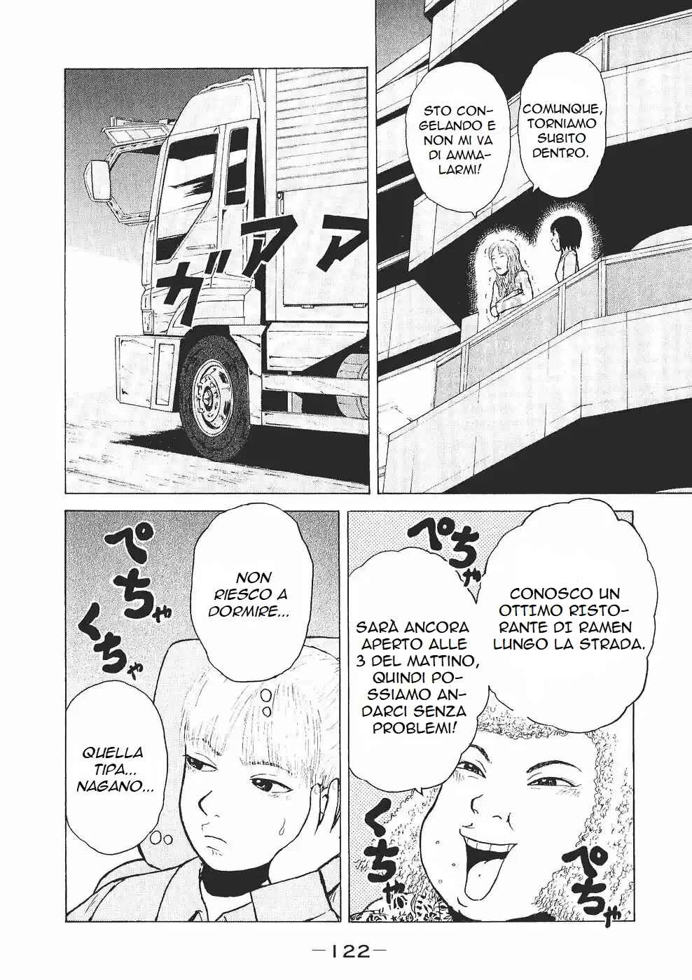 Chapter 95 - Page 10