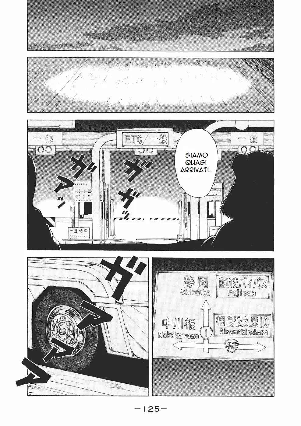 Chapter 95 - Page 13