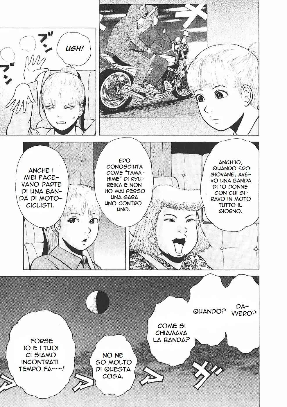 Chapter 95 - Page 15