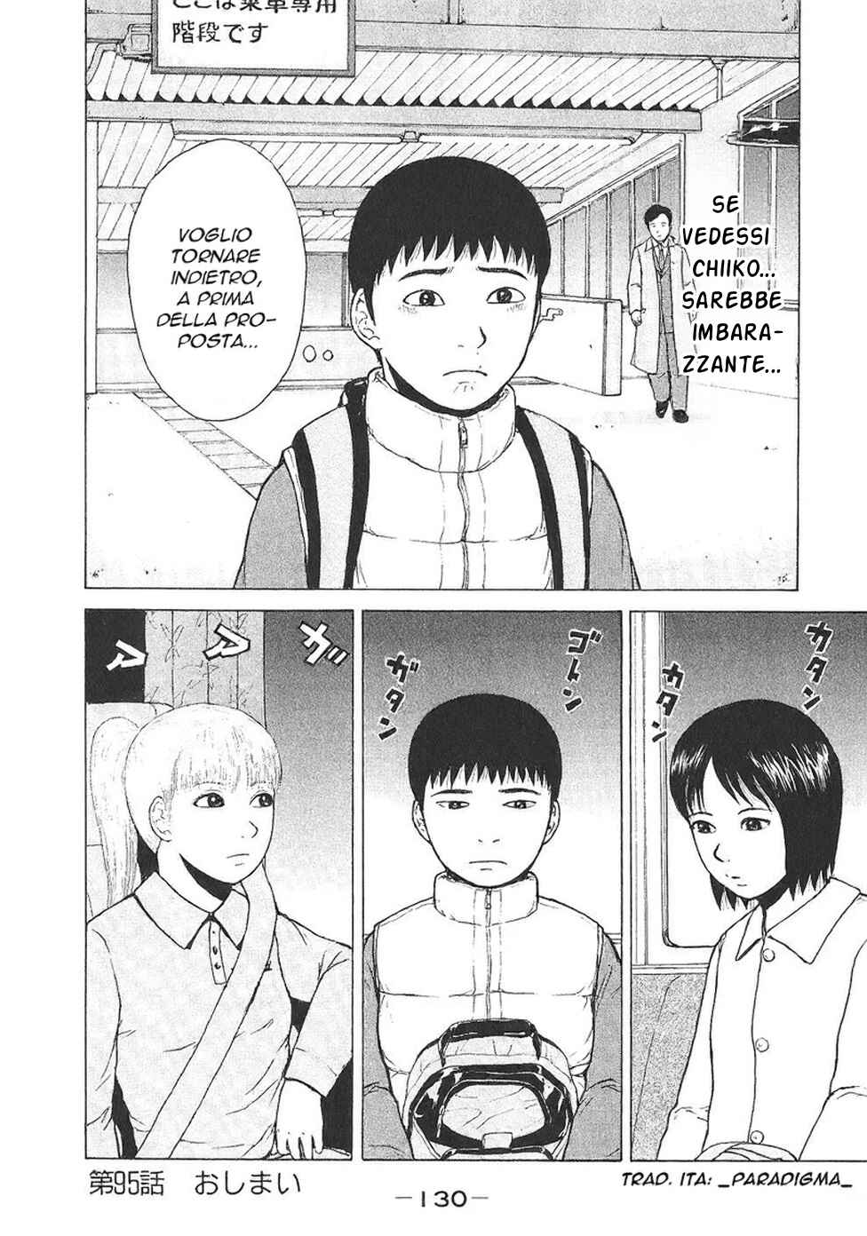 Chapter 95 - Page 18