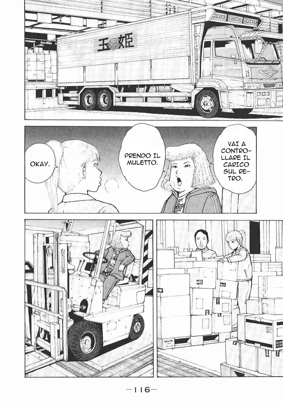 Chapter 95 - Page 4