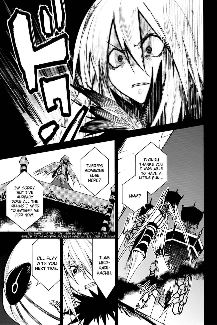 Chapter 36 - Page 10