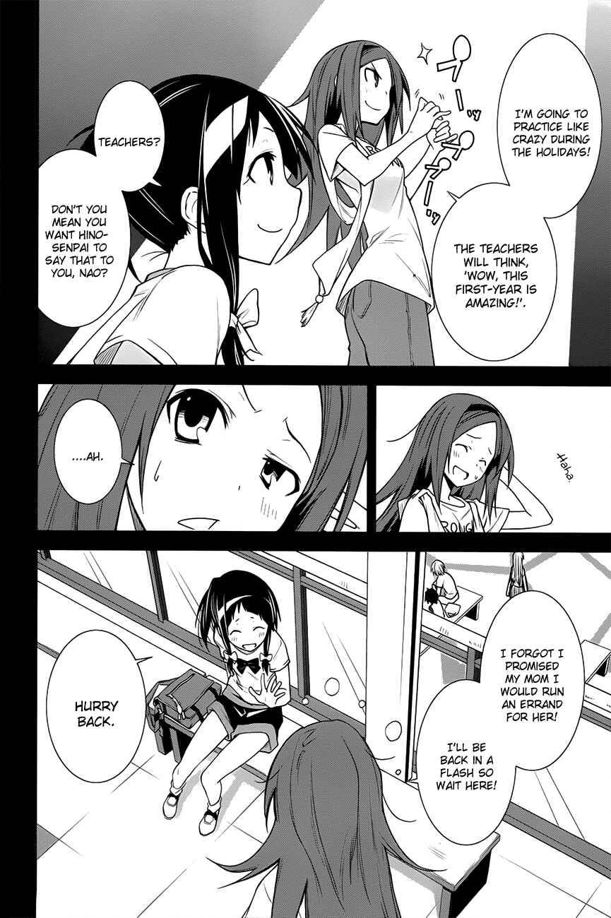 Chapter 36 - Page 3